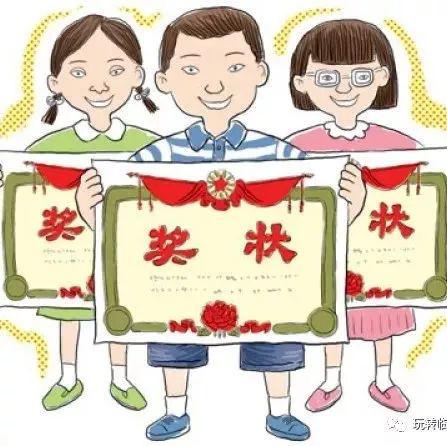 勤奋是时间的主人