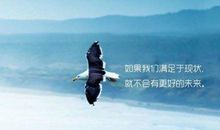 描写心里难受的句子