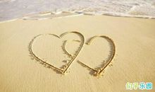 史上最撩人的说说 很甜很撩的情话