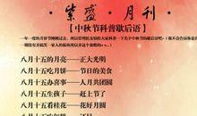 关于朋友的歇后语