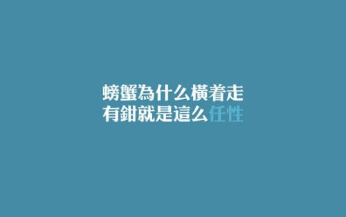    1月大
