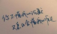 安静沉默的说说心情