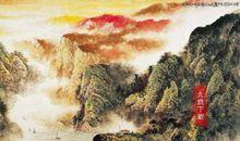 爱国主义情怀的诗歌