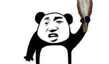 2018幽默搞笑说说