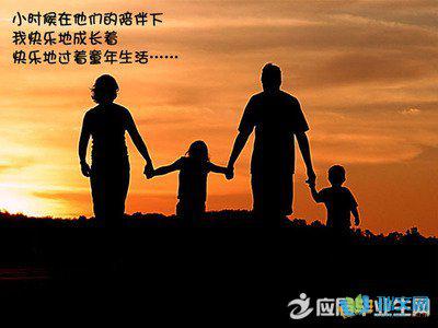 大全大全  1
