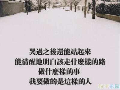 如果您在空中寻求帮助