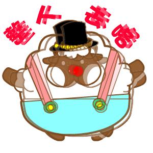 称为默认默契