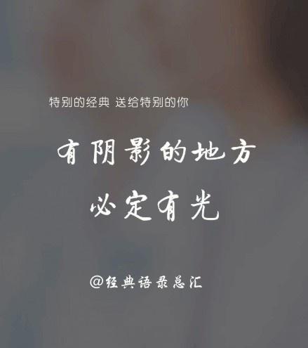    1（不是路人）