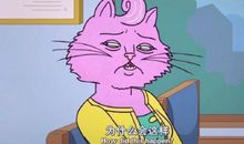 25句刻薄又残酷现实的句子 一定要认真体会