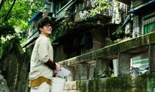 从你的全世界路过相关语句阅读欣赏