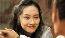 紫霞仙子经典台词