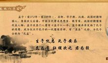 2017经典调侃语录