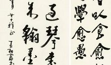 五言诗句大全
