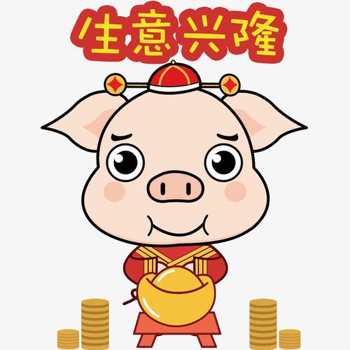 祝福朋友的句子
