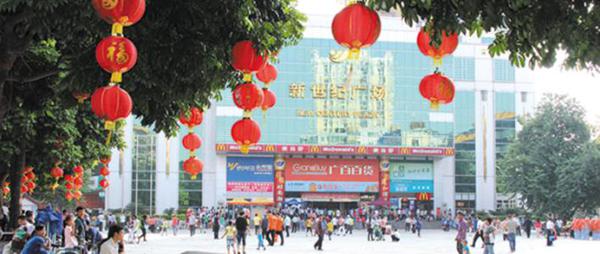 与重阳相遇