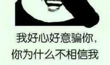 发朋友圈说说烦恼