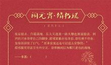 抒情的句子加书名