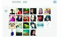 朋友圈说说必点赞