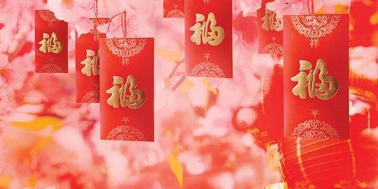 以下是适合红包的一句话