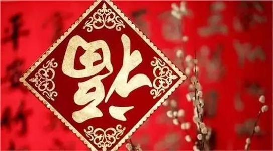 “春天”感到骄傲