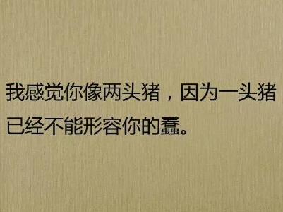 它是唯一能让人哭泣的蔬菜和水果