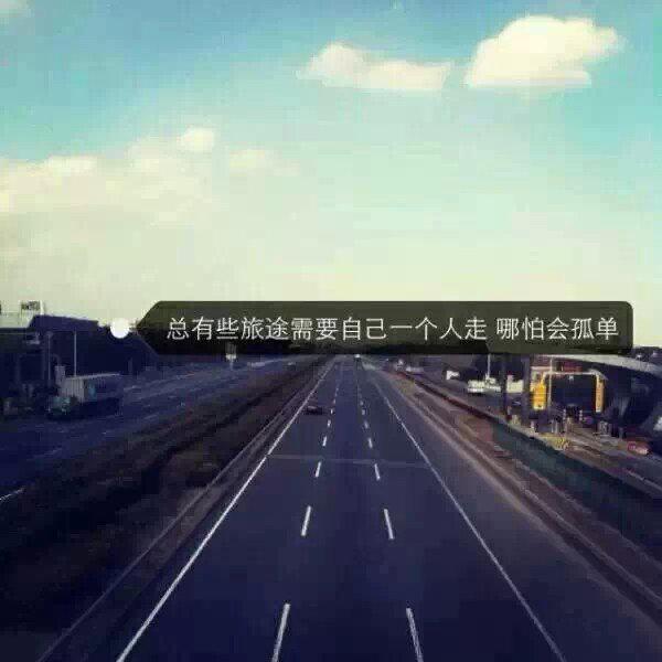 背叛世界