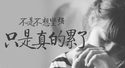 编辑编辑了40句“感性人格签名”