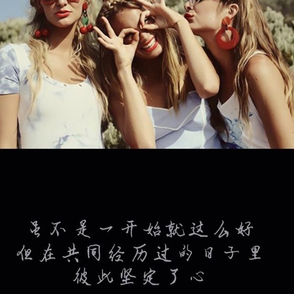 看着醉了的花