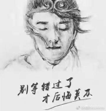 只有你最懂得