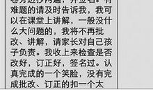 求爱短信大全