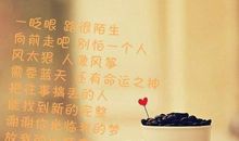 毕业留言唯美句子闺蜜