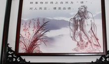 道德讲堂经典语录