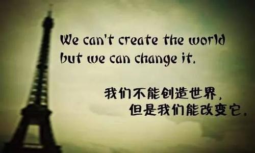 人生激励格言短句英文 0