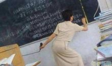 有点黄有点色的内涵笑话大全