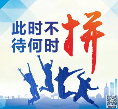 生活的色彩沾满了汗水