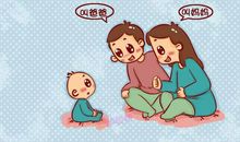 妈妈写给宝宝感动的话