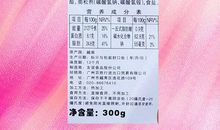 情人间元旦短信