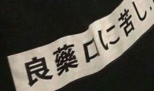 qq签名2019最拽最霸气