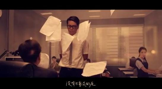 以下是关于被领导责骂的悲伤的一句话