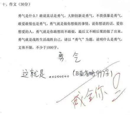 长时间不使用