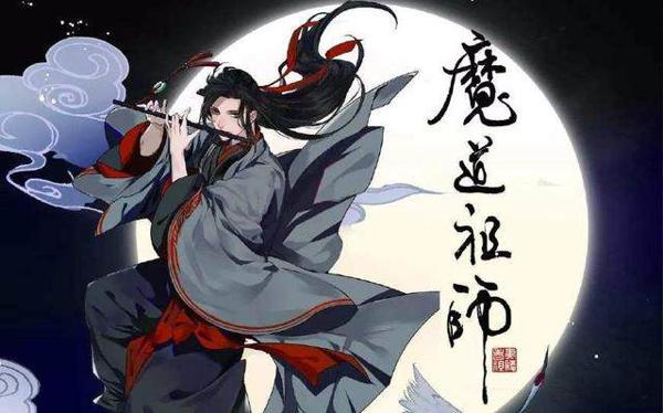 我是Xue Yang