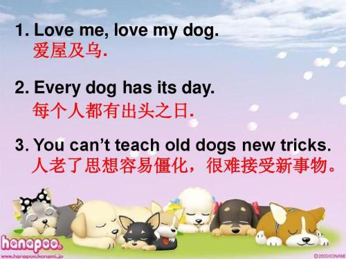 小学六年级英语谚语 0