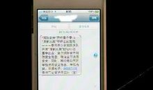 端午节给老婆短信