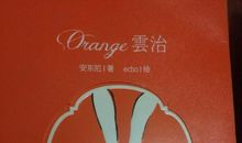 安东尼云治经典语录