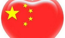 爱国主义的古诗