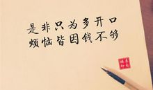 描写心情的优美句子