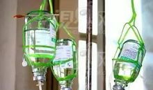 关于吊瓶的心碎句子