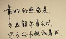 最经典的生日搞笑说说心情短语