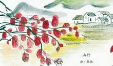 描写孩子的诗句