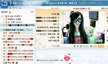 yy喊麦经典语录